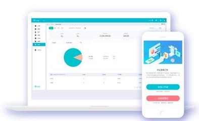 信息传达层层失真？金蝶软件以数字化方案赋能企业精准管理与高效沟通