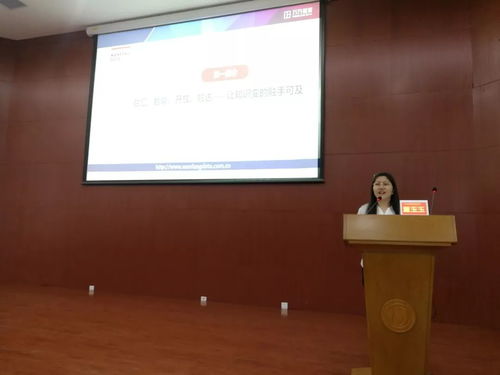 太原启新章 共研信息素养服务蓝图，2019数图新服务应用研讨班扬帆起航