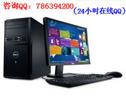 广州岗顶电脑城装机指南 哪里最好最便宜，价格与厂家分析