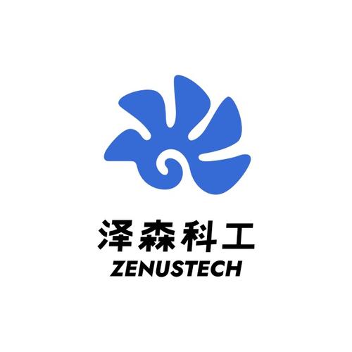 技术驱动未来 张心欣引领公司创新发展